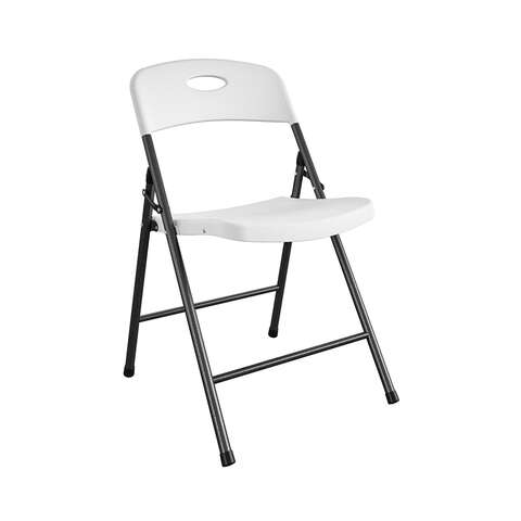 White Folding Chair